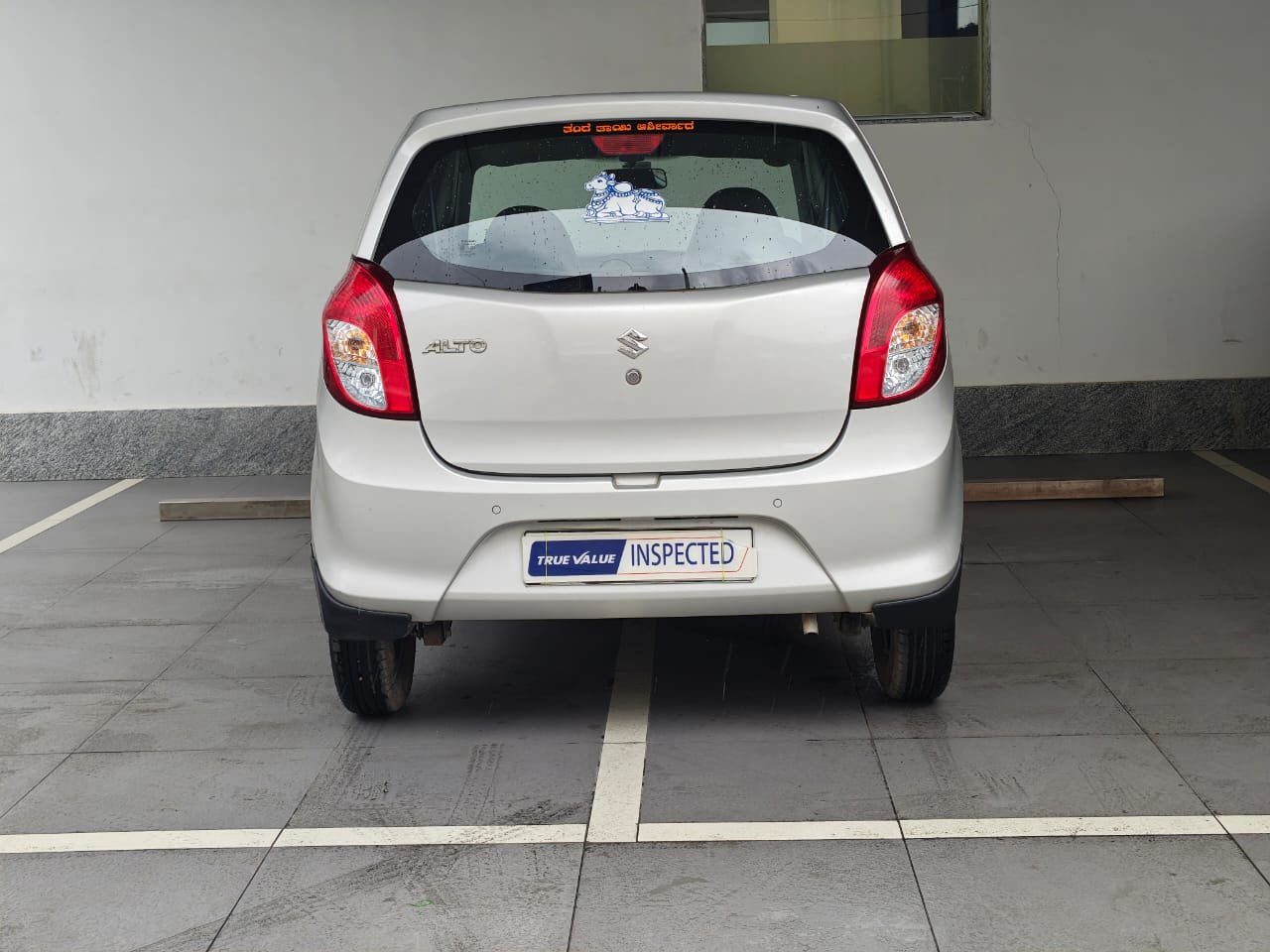 MARUTI SUZUKI ALTO VXI